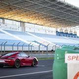 Porsche 718 Cayman GTS 4.0