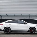 Mercedes-AMG GLE 63 S Coupé