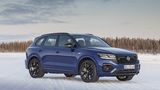 VW Touareg R Hybrid