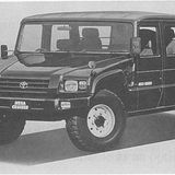 Toyota Mega Cruiser