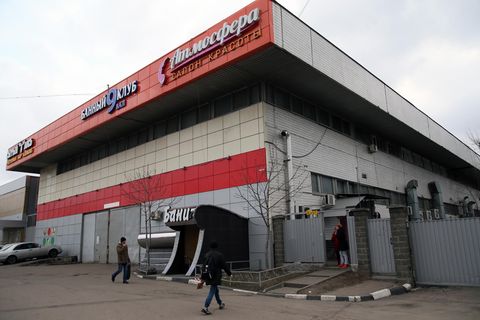 Die Banja in Moskau, in der sich das Unglück ereignete