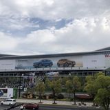 Die Auto China Messe wurde bereits auf unbestimmte Zeit verschoben