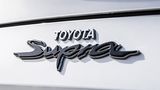 Toyota Supra 2.0 GR