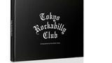 Weitere Informationen über "Tokyo Rockabilly Club" gibt es auf der Facebook-Seite.