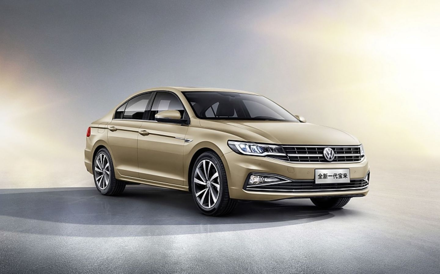 FAW-VW Bora (China)