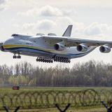 ... aus Tianjin in China kommend in Polen gelandet. Zuvor legte die An-225 eine Zwischenlandung in Almaty in Kasachstan ein
