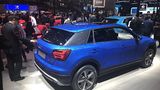 Audi Q2 L E-Tron in China