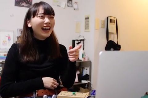 Zu viele Videotermine: Japanerin entwickelt geniales Tool, um Videokonferenzen zu verlassen