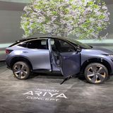 Nissan Ariya CES 2020