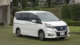 Nissan Serena e-Power