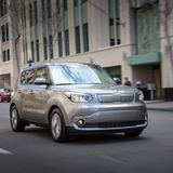Kia Soul EV 2020