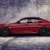 Die Abstimmung der Dämpfer wurde in großen Teilen aus dem M8 Gran Coupé Competition übernommen