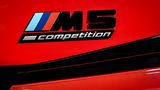 BMW M5 Competition