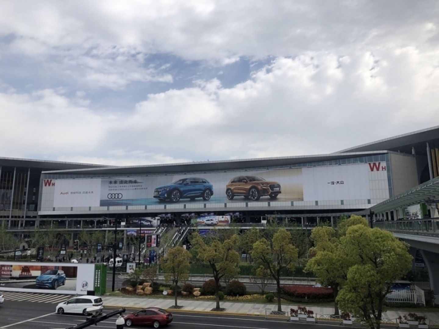 18. Auto China Shanghai 2019