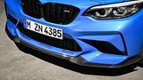 Der BMW M2 CS hat auch ein adaptives Fahrwerk