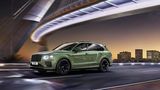 Bentley Bentayga 2021