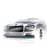 Rolls-Royce Kryptos Collection