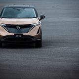 Nissan Ariya 2021