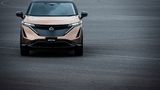Nissan Ariya 2021