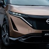 Nissan Ariya 2021