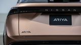 Nissan Ariya 2021