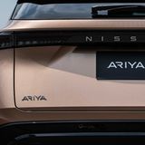 Nissan Ariya 2021