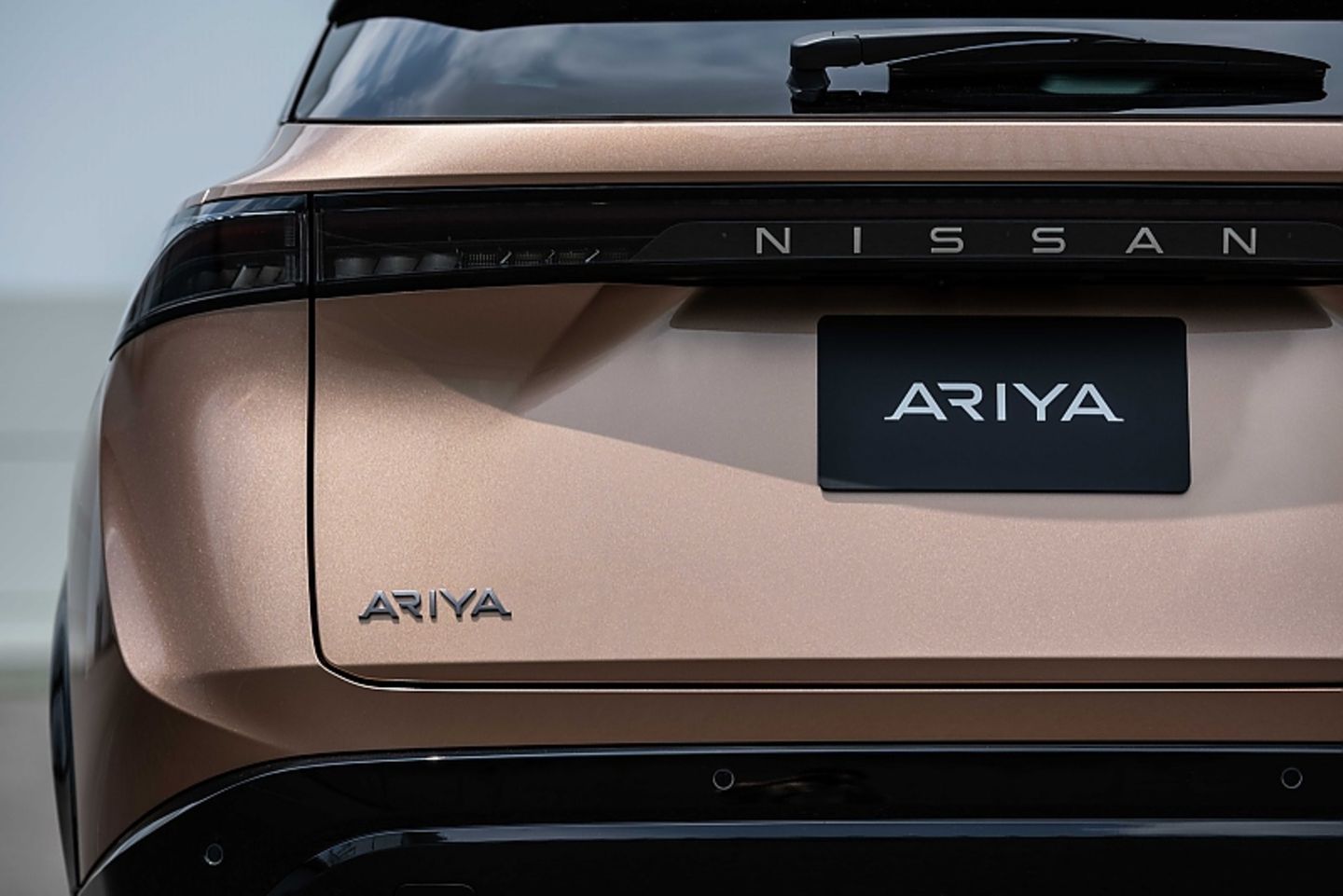Nissan Ariya 2021