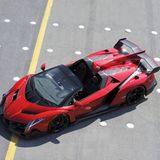 Lamborghini Veneno Roadster Rosso Efesto