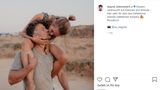 Annemarie und Wayne Carpendale machen Urlaub in Griechenland