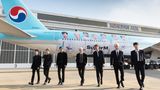 K-Pop-Band SuperM Boeing 777 von Korean Air