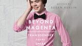 "Beyond Magenta: Transgender Teens Speak Out" von Susan Kuklin  Die Fotografin Susan Kuklin porträtiert in diesem Buch sechs transgender- und gender-neutrale junge Erwachsene. Kritiker werfen dem Buch eben diesen intimen Blick auf LGBTQIA-Menschen und ihre Art der Sexualität vor.
