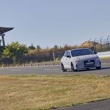 Die Sitzposition ist etwas zu hoch