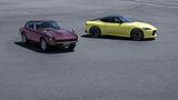 Nissan Z 2021