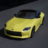 Nissan Z 2021