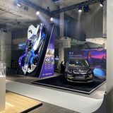 BMW Greentech Festival