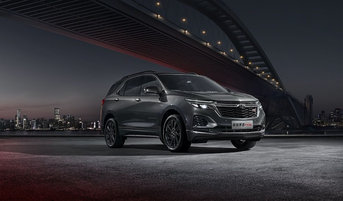 Chevrolet Equinox China
