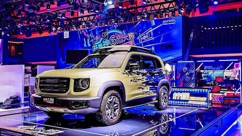 Haval SUV