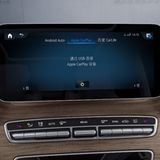 Mercedes V-Klasse China