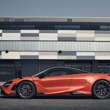 Der McLaren 765LT ist 4,60 Meter lang