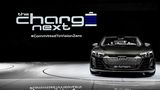 Audi E-Tron GT 2021
