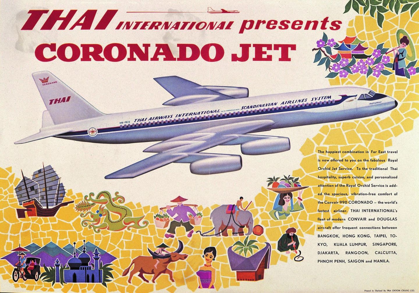 Mit der Convair CV-990m dem damals schnellsten Langstreckenjet, begann 1962 für die Fluggesellschaft das Jetzeitalter.