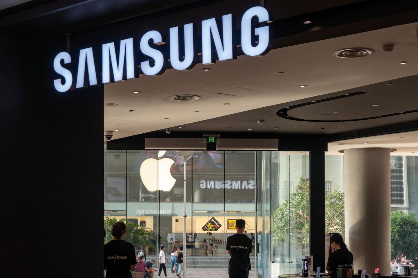 Record profit: Samsung's success also depends on the competitors