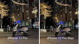 Ein Motorrad parkt einsam auf einer mäßig beleuchteten Straße. Auch hier ist ein Unterschied zwischen iPhone 12 Pro und dem großen Max-Modell mit bloßem Auge kaum sichtbar.