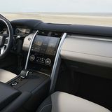 Land Rover Discovery 2021
