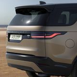 Land Rover Discovery 2021