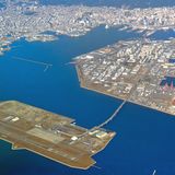 Japan: Kobe Airport (UKB)  Dieser Airport gehört zu den neuen Großflughafen in Japan wie auch Kansai oder Nagoya, die auf einer künstlichen Insel errichtet wurden. Allerdings senkt sich der Untergrund und muss nachverdichtet werden.