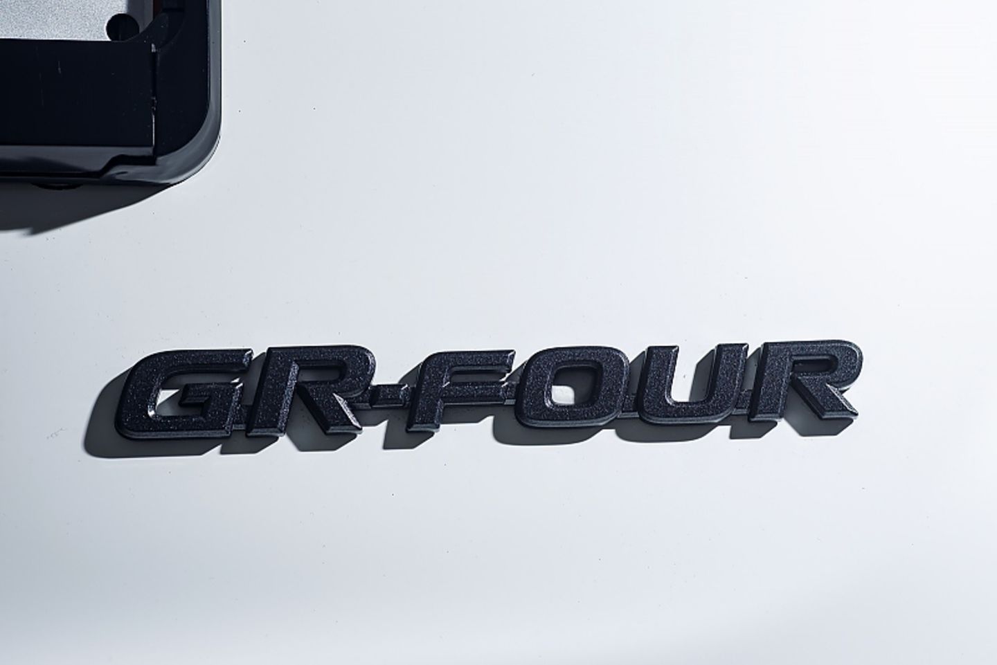 Toyota GR Yaris 2021