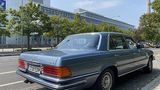 Mercedes S-Klasse Bundesbank