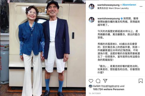 Taiwan: Ehepaar trägt vergessene Klamotten aus seinem Waschsalon auf – und begeistert Instagram