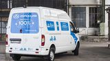 Maxus EV 80